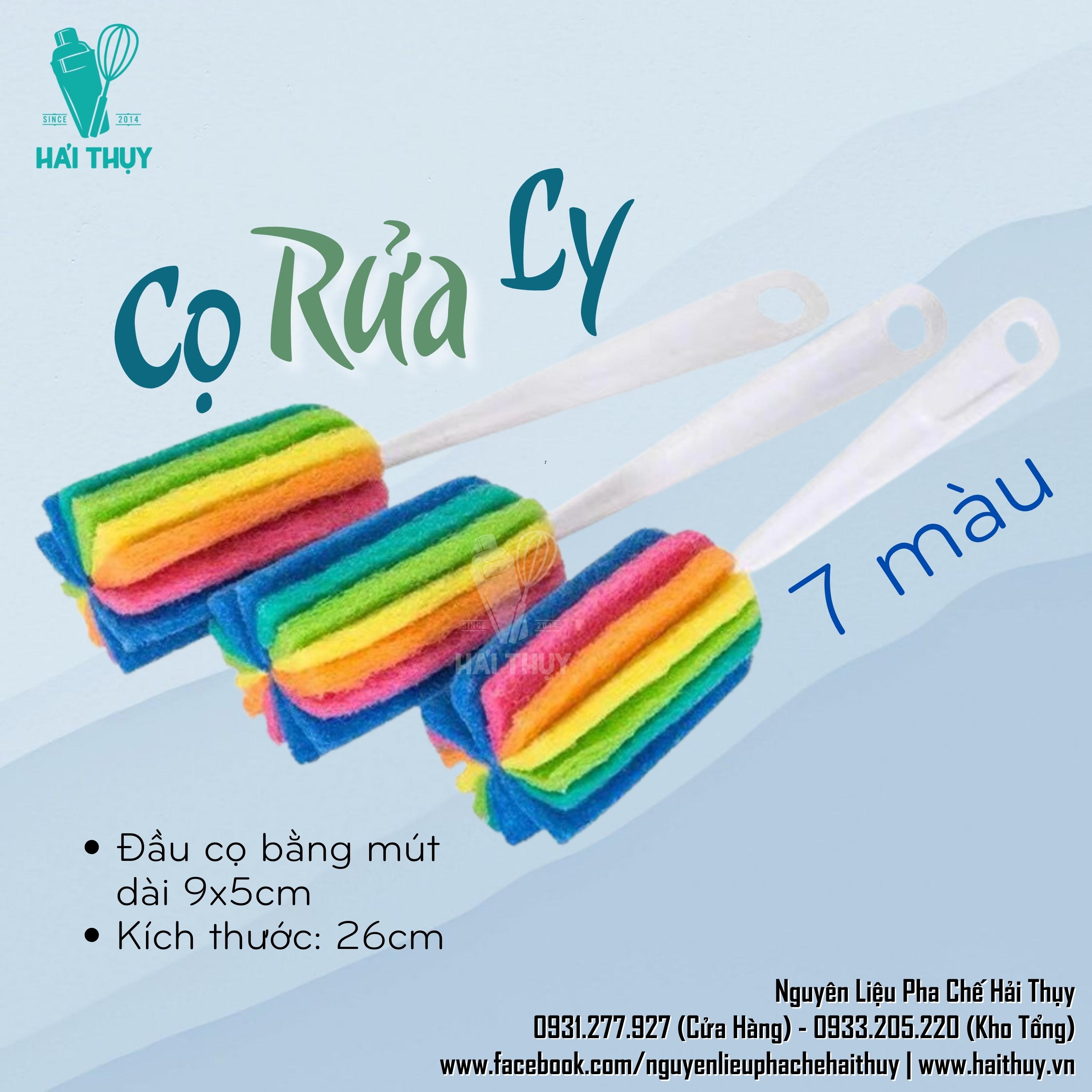 Cây cọ rửa ly 7 màu
