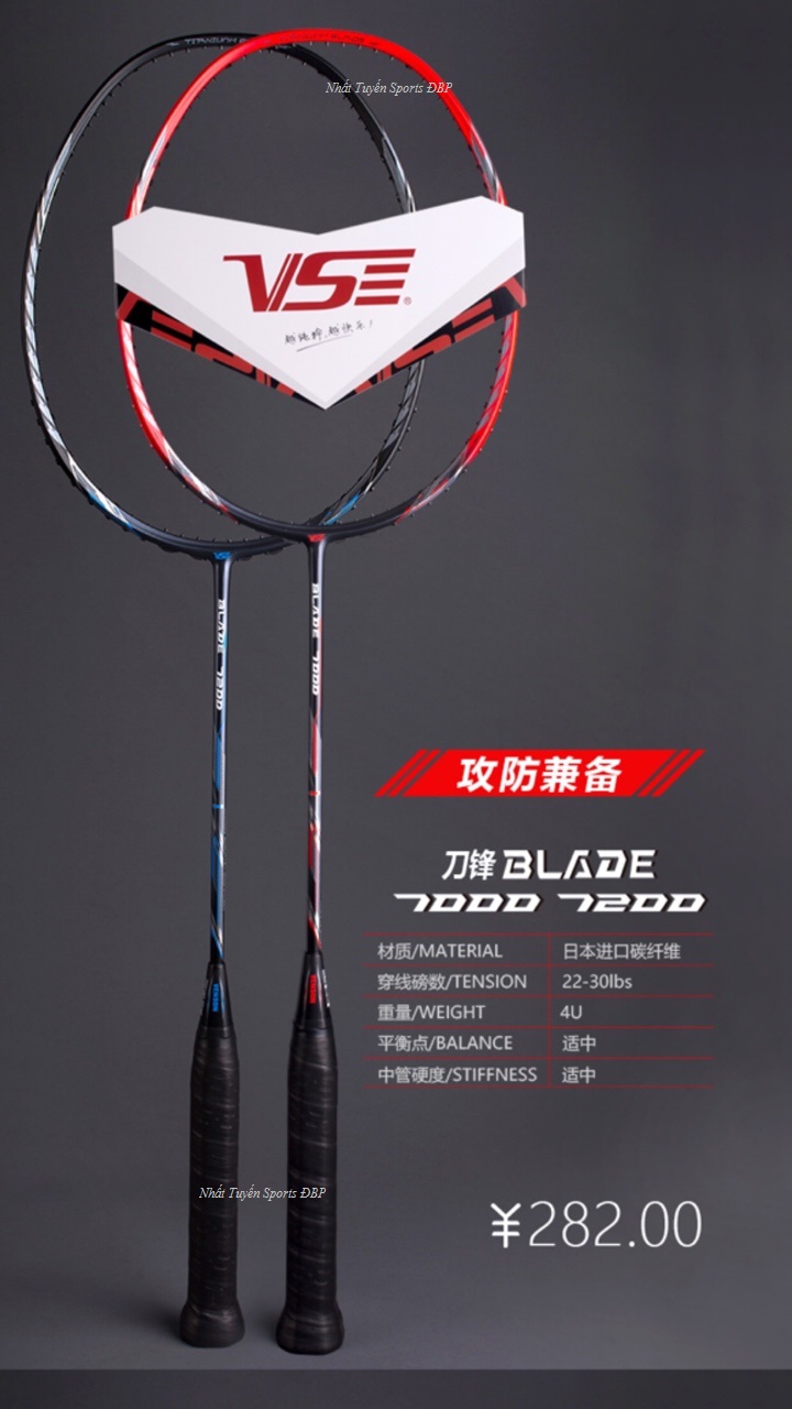 Vợt cầu lông VS VenSon Blade 7300 (Chính hãng)