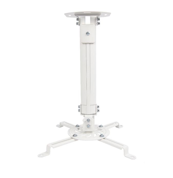Giá treo máy chiếu xoay 360 độ 120cm