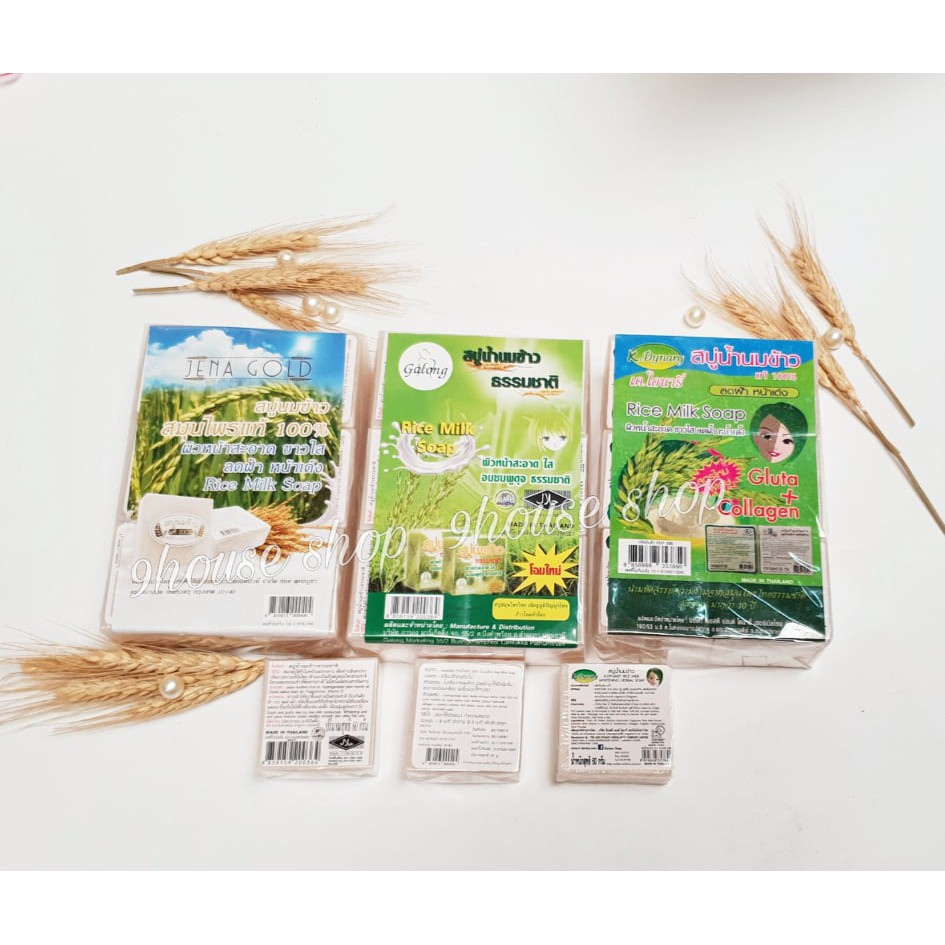 01 Cục Xà Bông Sữa Gạo (Da Mặt & Body) Thái Lan