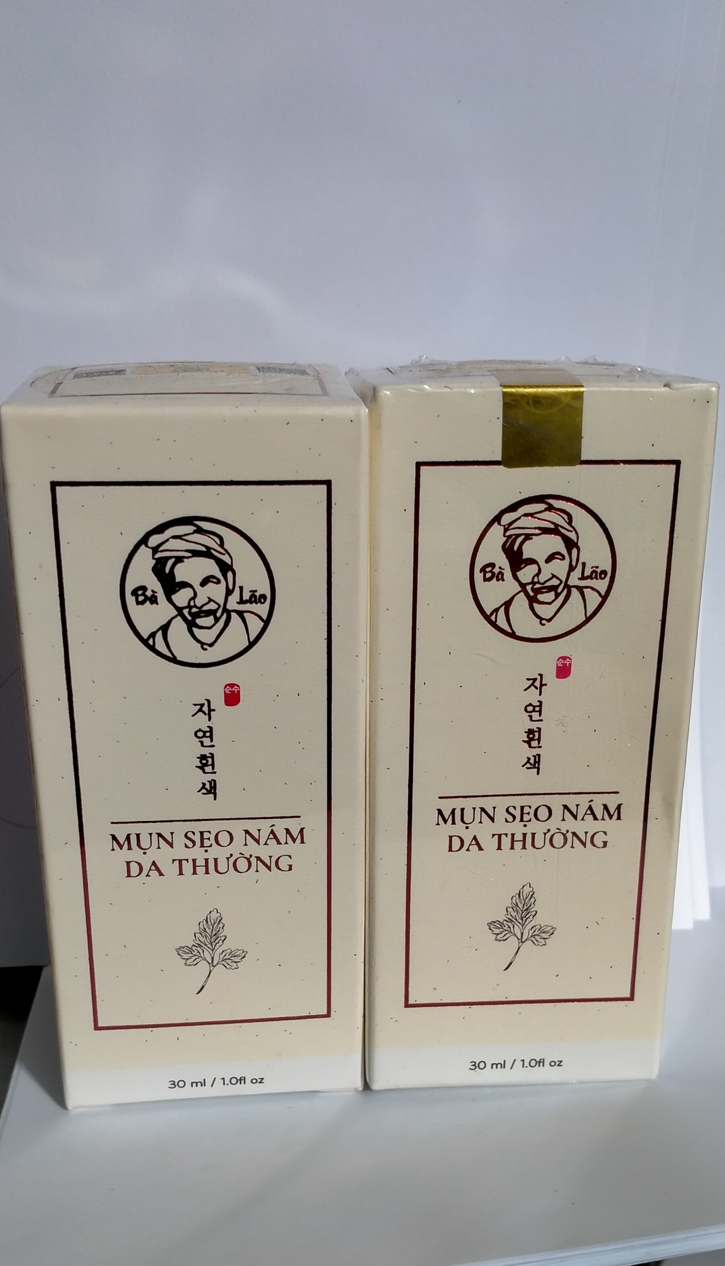 BÀ LÃO TÁI TẠO HỎA TỐC MẪU MỚI