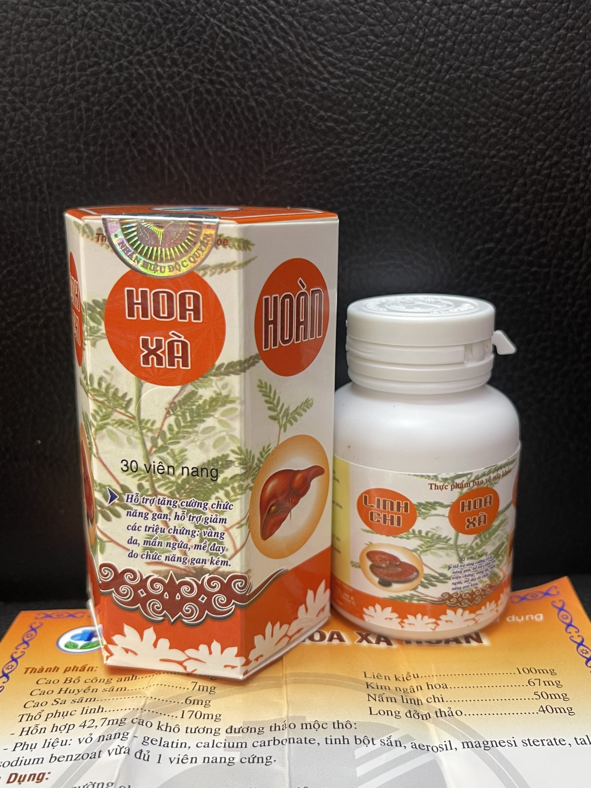 Linh chi hoa xà hoàn ngứa 30 viên