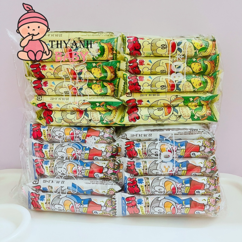 Gear Rod umaibo doremon Japan bag 30 piece