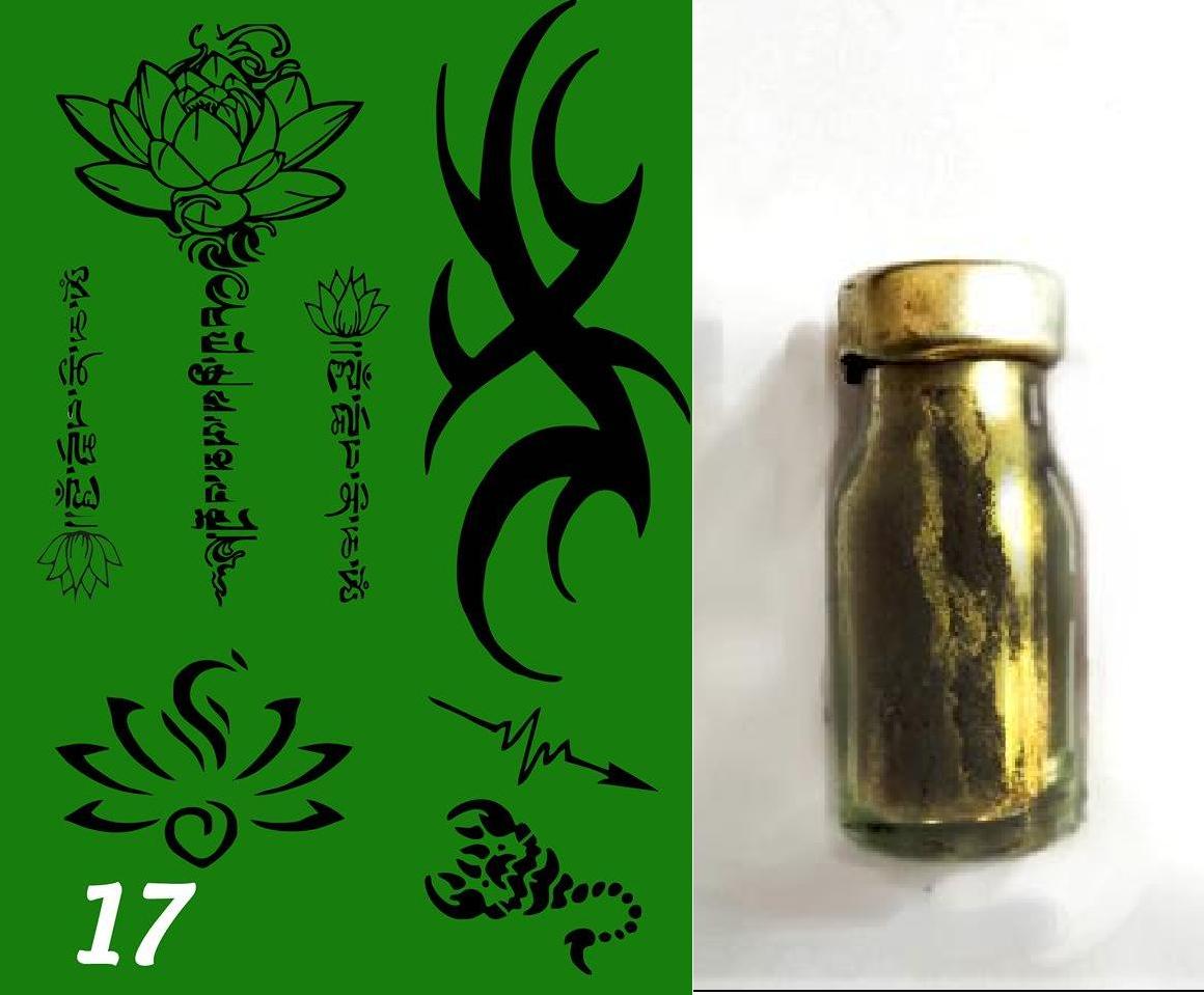 Combo: Mực xăm giả loại 2 + 1 Khuôn lụa A5 - Baystore