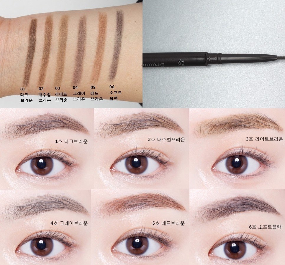 Chì kẻ mày ngang Drawing Eye Brow Hàn Quốc