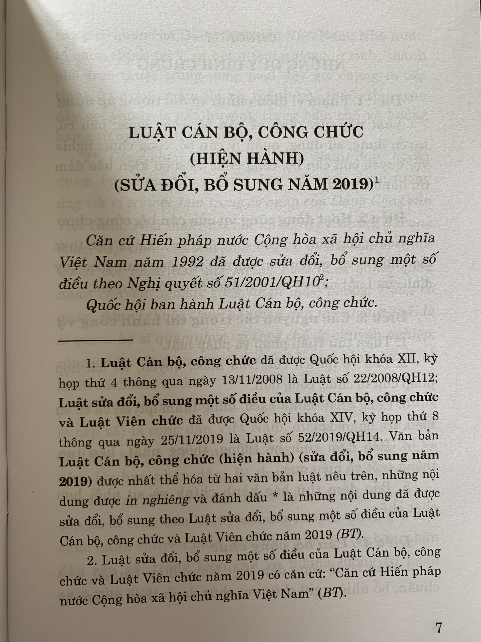 Luật Cán Bộ, Công Chức (Hiện Hành) (Sửa Đổi, Bổ Sung Năm 2019)
