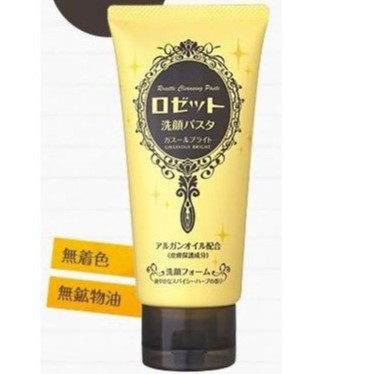 Sữa Rửa Mặt Bùn Khoáng Rosette Nhật Bản 120g