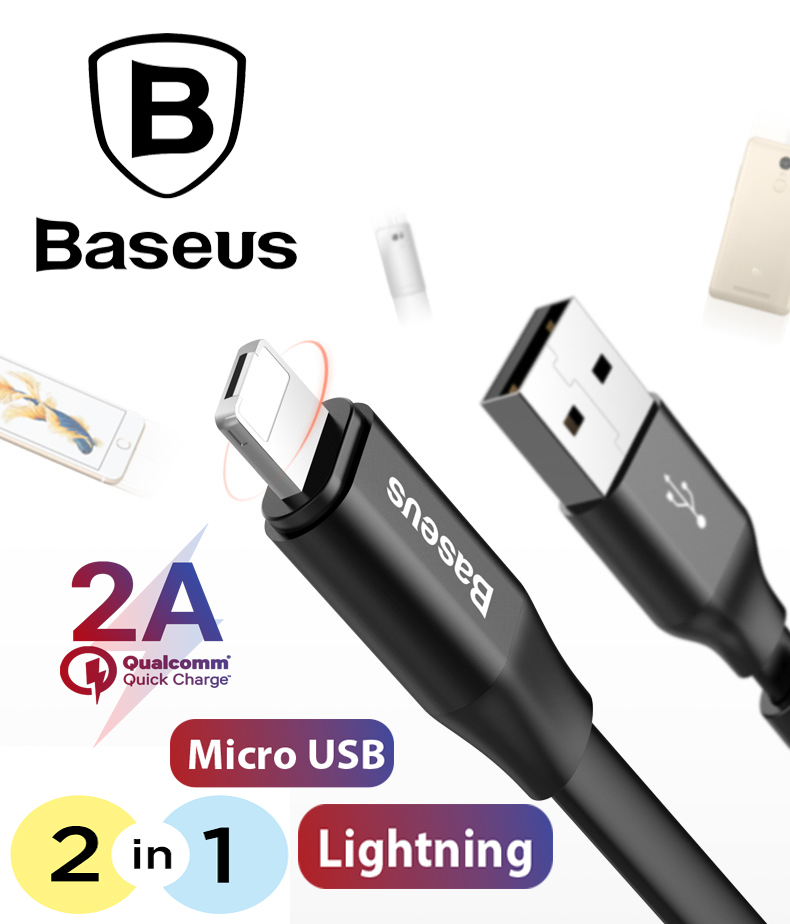 Baseus Cáp sạc và truyền dữ liệu tốc độ cao Baseus Nimble 2in1 chân Lightning & Micro USB dài 23cm,sạc siêu nhanh