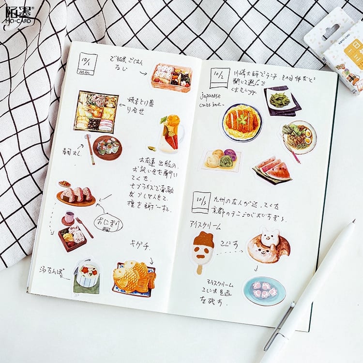 Hộp 46 Sticker Dán Món Ăn Nhật Bản