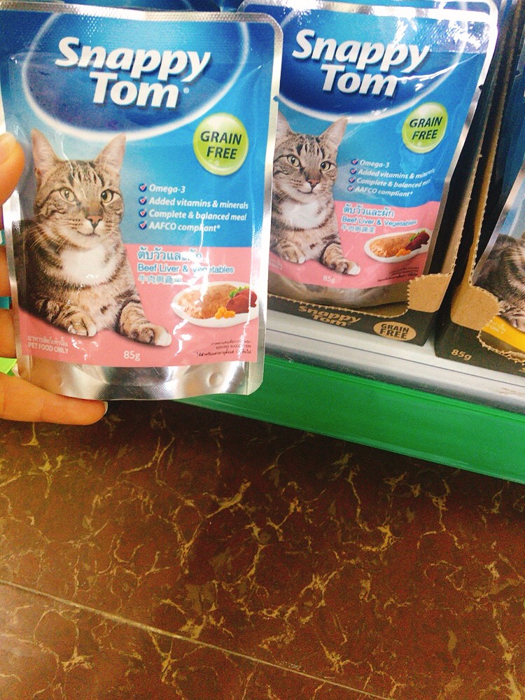 Combo 5 gói pate snappy tom cho mèo gói 85g