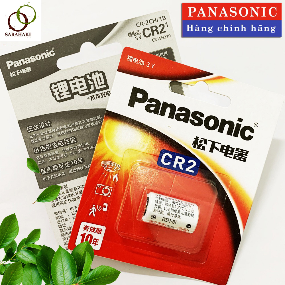 Pin CR2 Panasonic Lithium 3V Vỉ 1 Viên - Hàng Chính Hãng