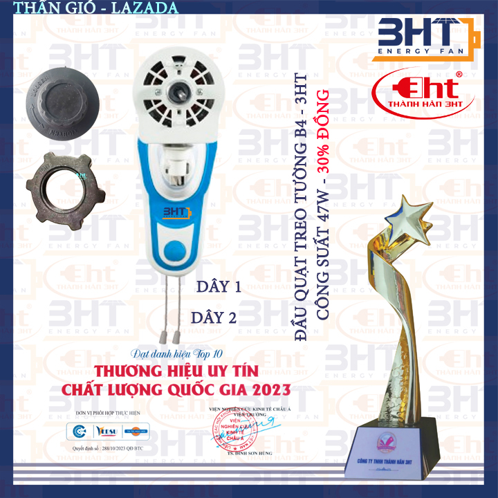 Đầu quạt treo tường B4-47W