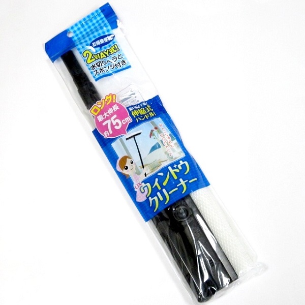 Cây lau kính cán kéo dài 75cm - dễ dàng cầm tay Nội địa Nhật Bản