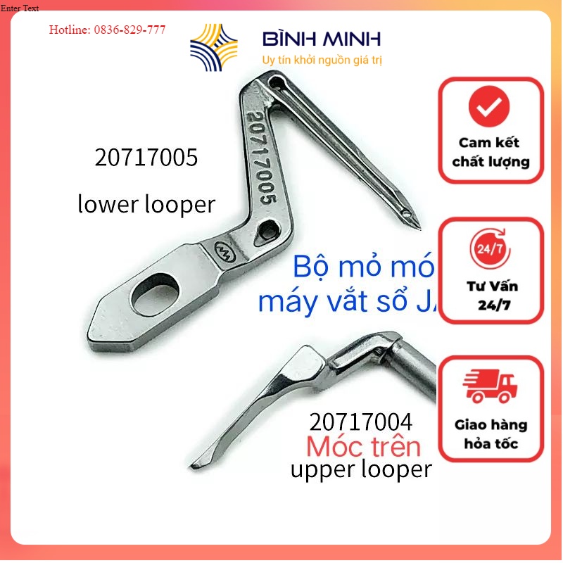 Mỏ trên, mỏ dưới móc vắt sổ Jack