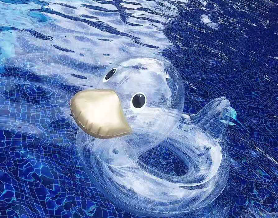 Phao Bơi Cho Bé Hình Con Vịt Dễ Thương