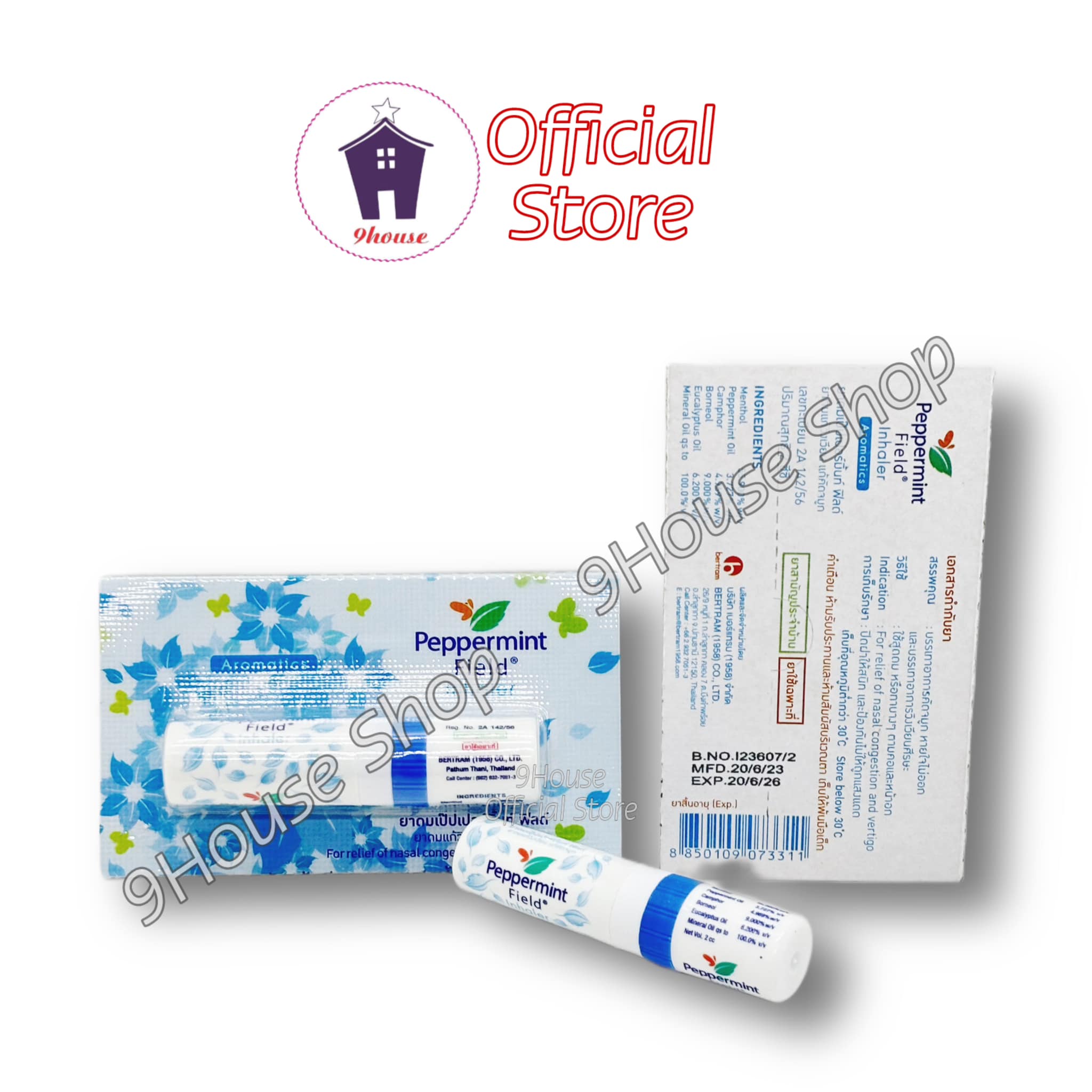01 ỐNG HÍT 2 Đầu PEPPERMINT FIELD THÁI LAN