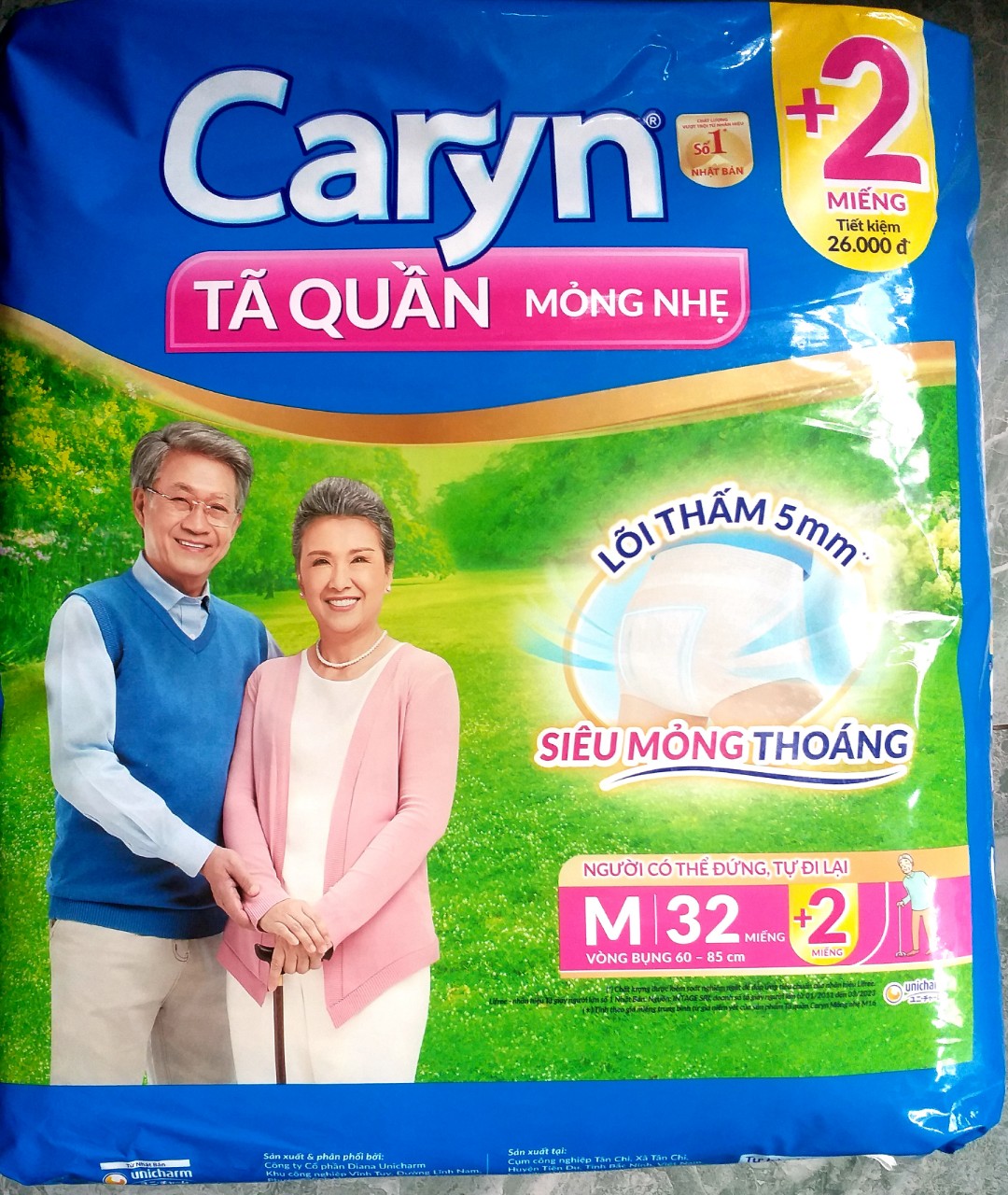 {TẶNG 2 MIẾNG}-TÃ QUẦN CARYN MỎNG NHẸ SIZE M32, L28,XL24