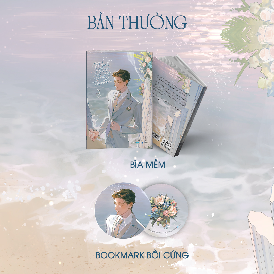 Sách - minh nhật tinh trình