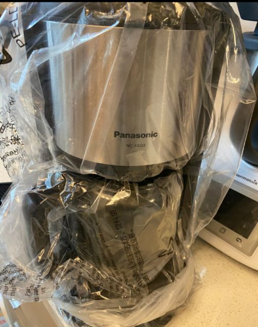 Máy pha cà phê văn phòng gia đình Panasonic NC-F400