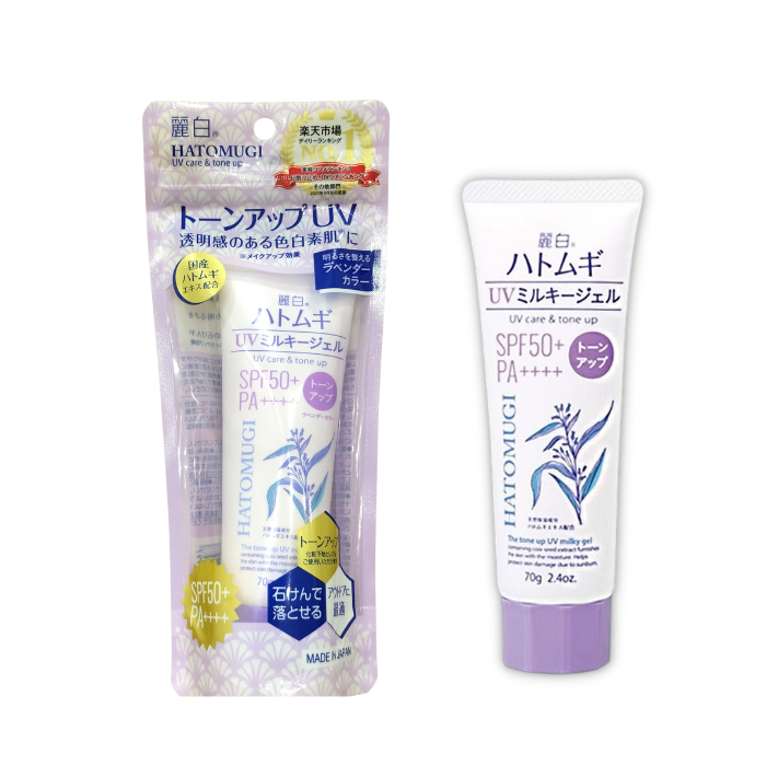 Kem Chống Nắng Ý Dĩ Hatomugi Dưỡng Trắng Và Nâng Tone SPF50+ PA++++