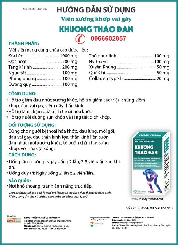 Khương Thảo Đan Hộp 30 viên
