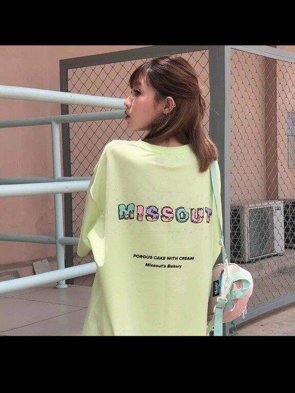 ÁO THUN FREESIZE XANH LÁ
