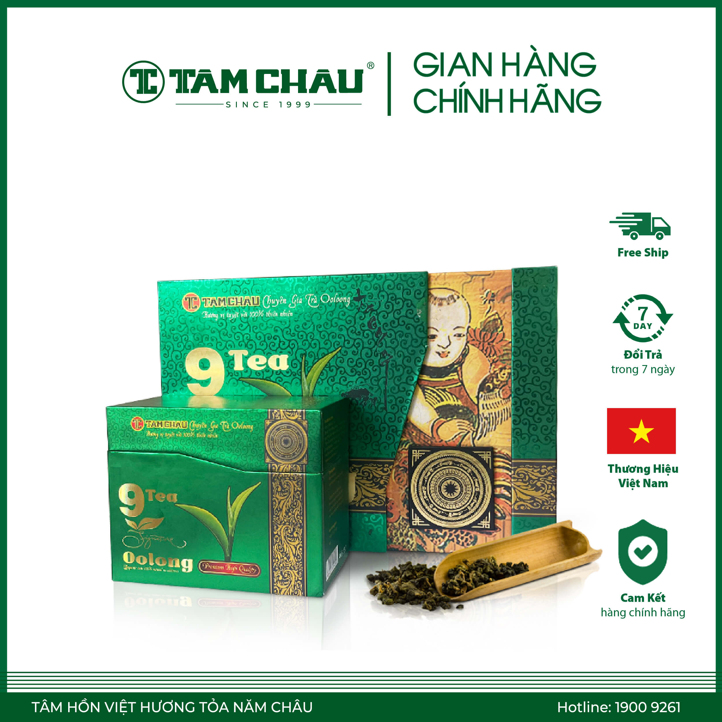 [TÂM CHÂU] Trà Oolong 9 Tea thượng hạng 320Gr