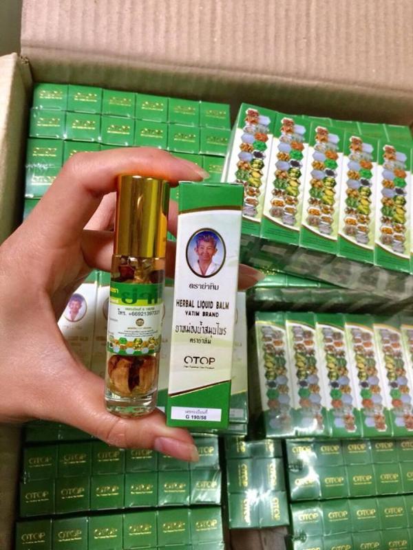 Combo 3 Dầu Gió Thảo Dược Green Herb  Thái Lan  8ml cao cấp