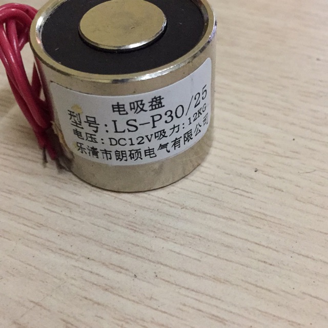 Nam châm điện ls-p 30/25 12v . 12kg