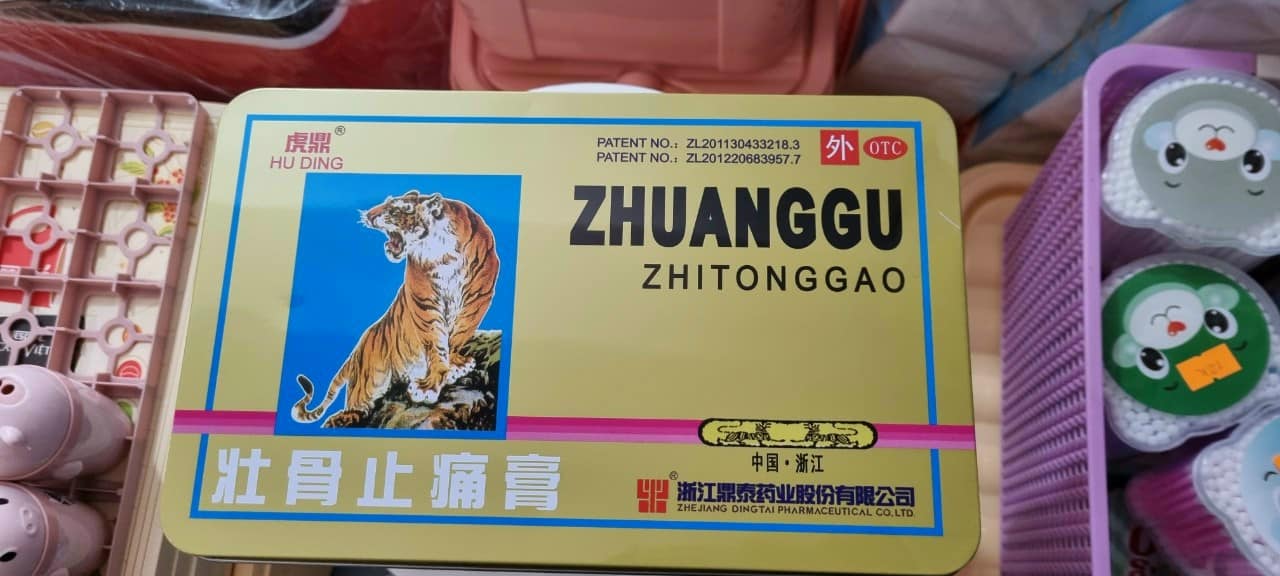 Cao dán gói 4 miếng – cao dán con hổ chính hãng