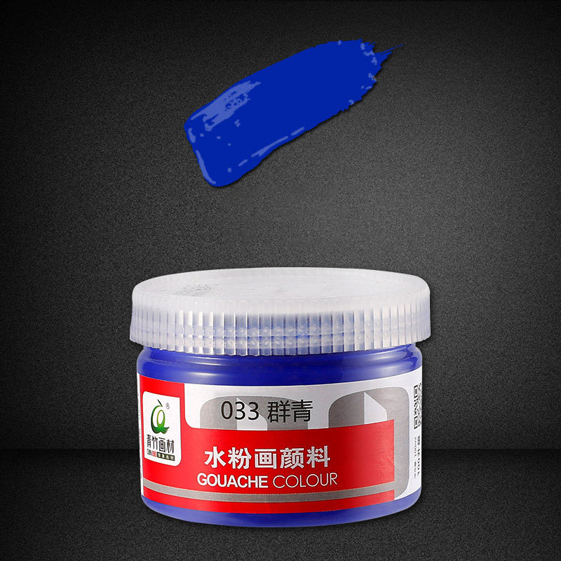 Màu Nước Lẻ CHINJOO Cao Cấp Hũ 100ml