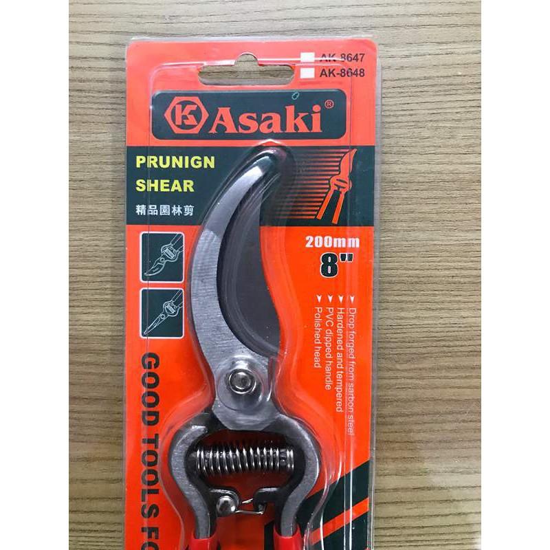 Kéo cắt cành Asaki AK-8647 C2-8inch (Đen)