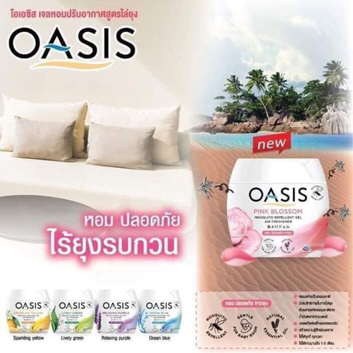[HCM]SÁP THƠM ĐUỔI MUỖI OASIS THÁI LAN GIAO NGẪU NHIÊN