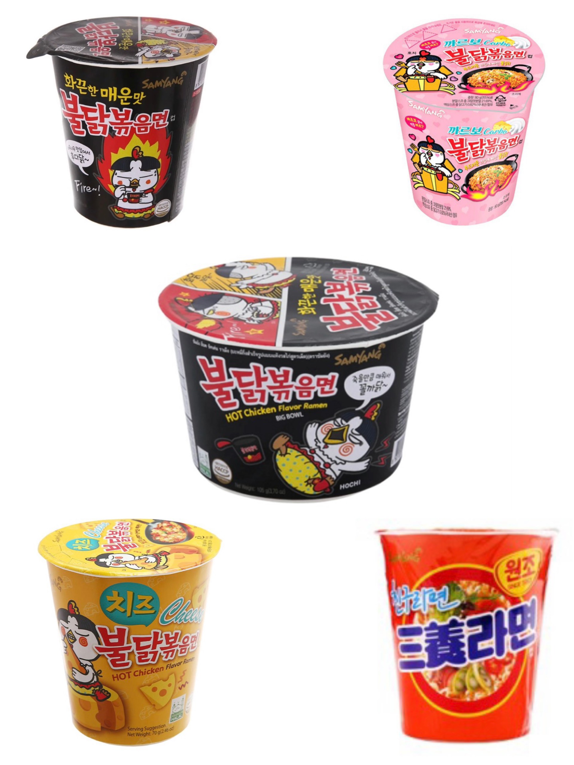 Mì Ly Khô Gà Cay Samyang Hàn Quốc