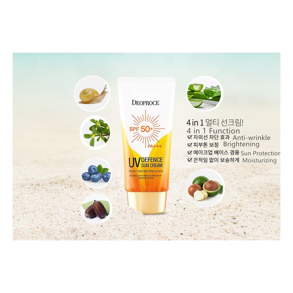 DEOPROCE Kem chống nắng SPF50+ 1217A