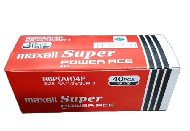 Pin 2A Maxell Hộp 40 viên