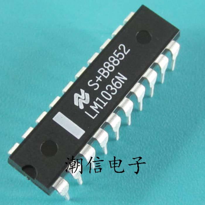 LM1036N dual-channel DC control volume balance circuit chip brand new real price can be bought directly