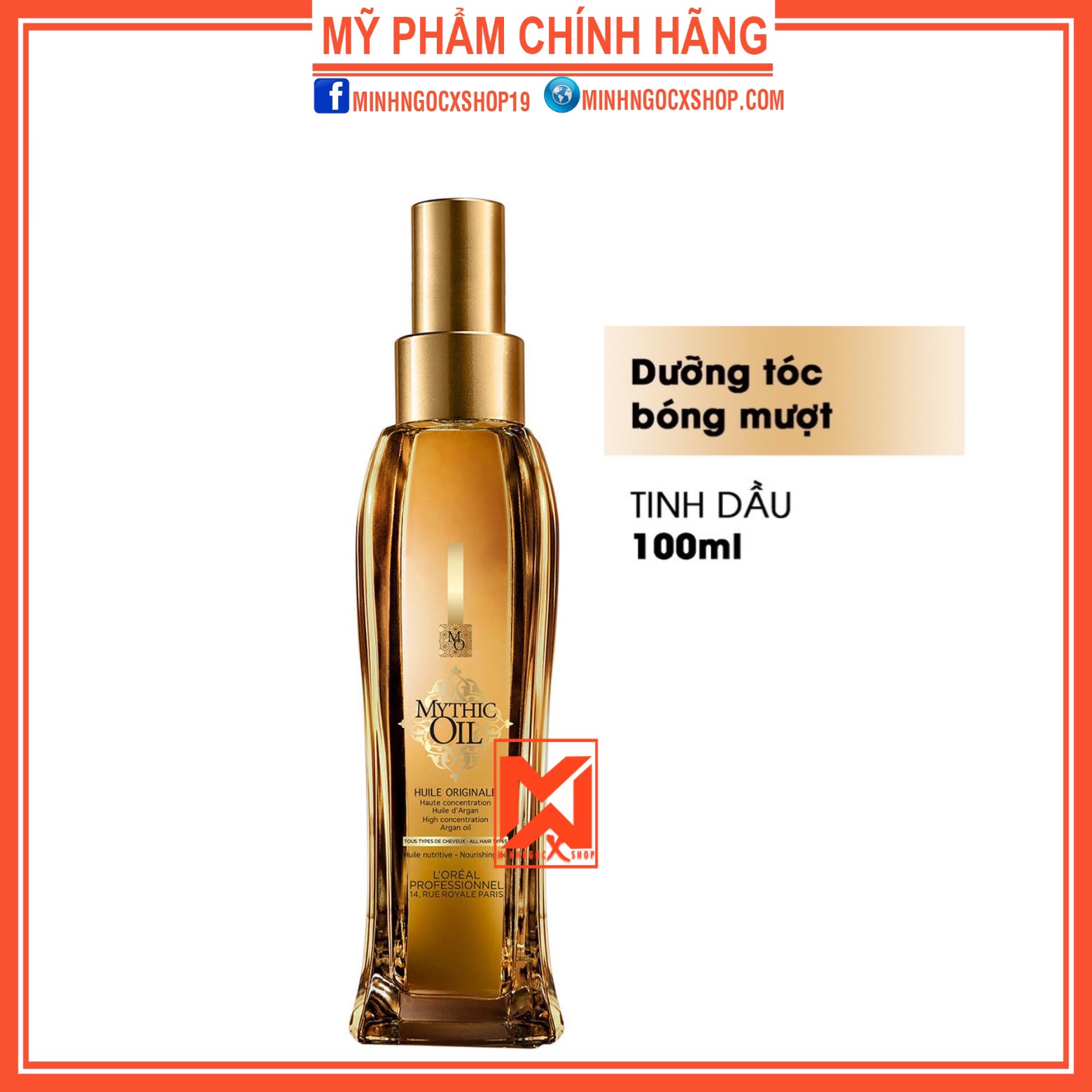 Tinh dầu dưỡng tóc bóng mươt Loreal Professionnel Mythic Oil 100ml chính hãng