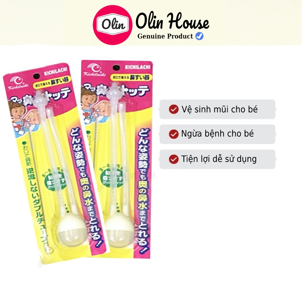 Dụng cụ hút mũi cho bé Nhật Bản - Olin House