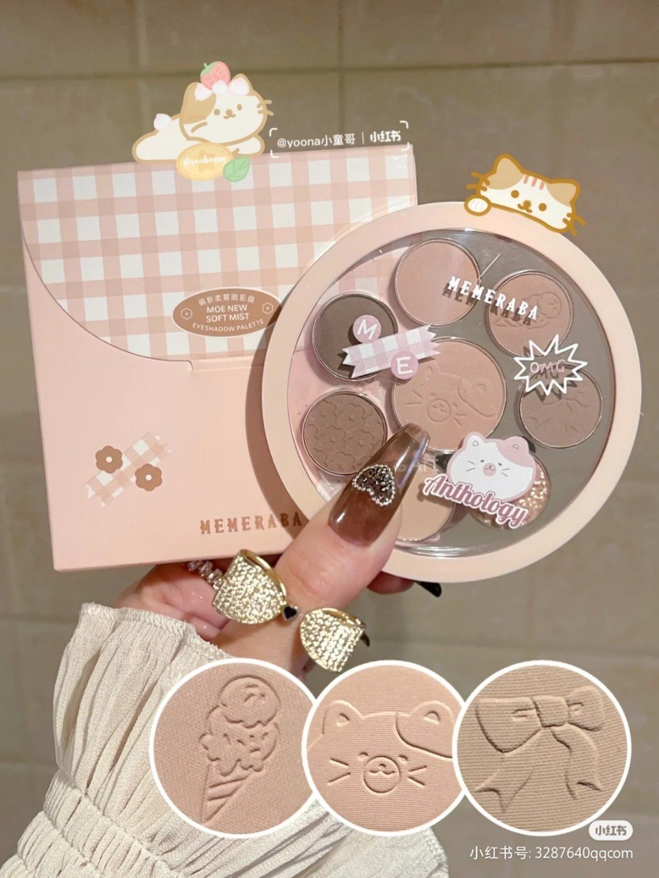 Bảng Phấn Mắt 8 Ô MEMERABA Moe Antholody MB085