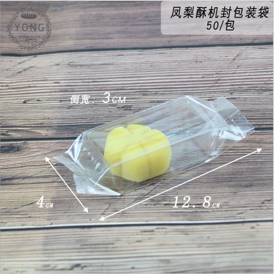 Túi Bánh Dứa 4.5 x 13 x 2.5cm