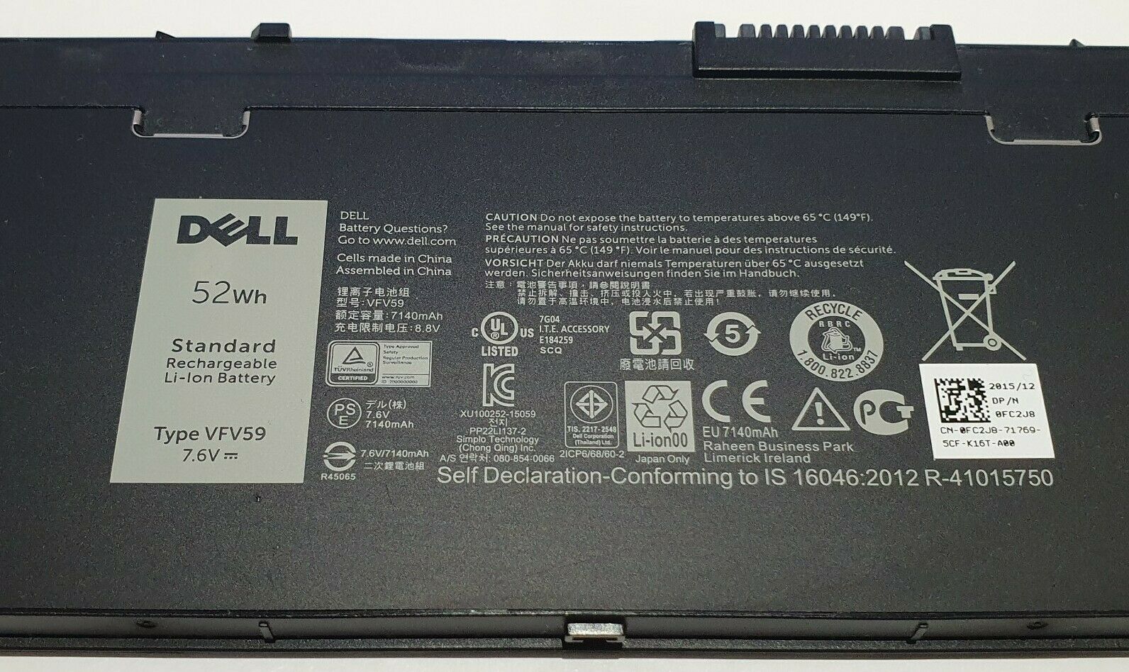 Pin Laptop DELL LATITUDE E7240 E7250 VFV59 7240 7250 - 52Wh