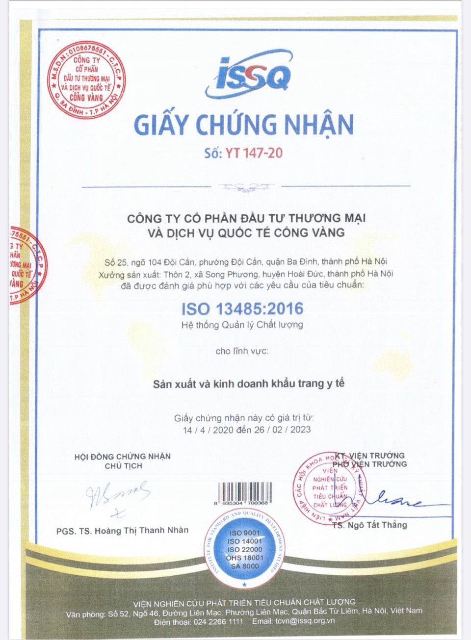 [ Combo 5 hộp ] Khẩu trang 4 lớp kháng khuẩn Nhan An