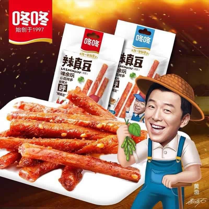 [ Sẵn hàng ] Combo 3 gói ( 80gr-105gr) QUE CAY HÃNG DONG DONG