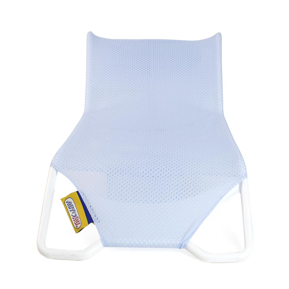 [HCM]Lưới Tắm Bé Autoru - dụng cụ tắm cho bé AUMBS01
