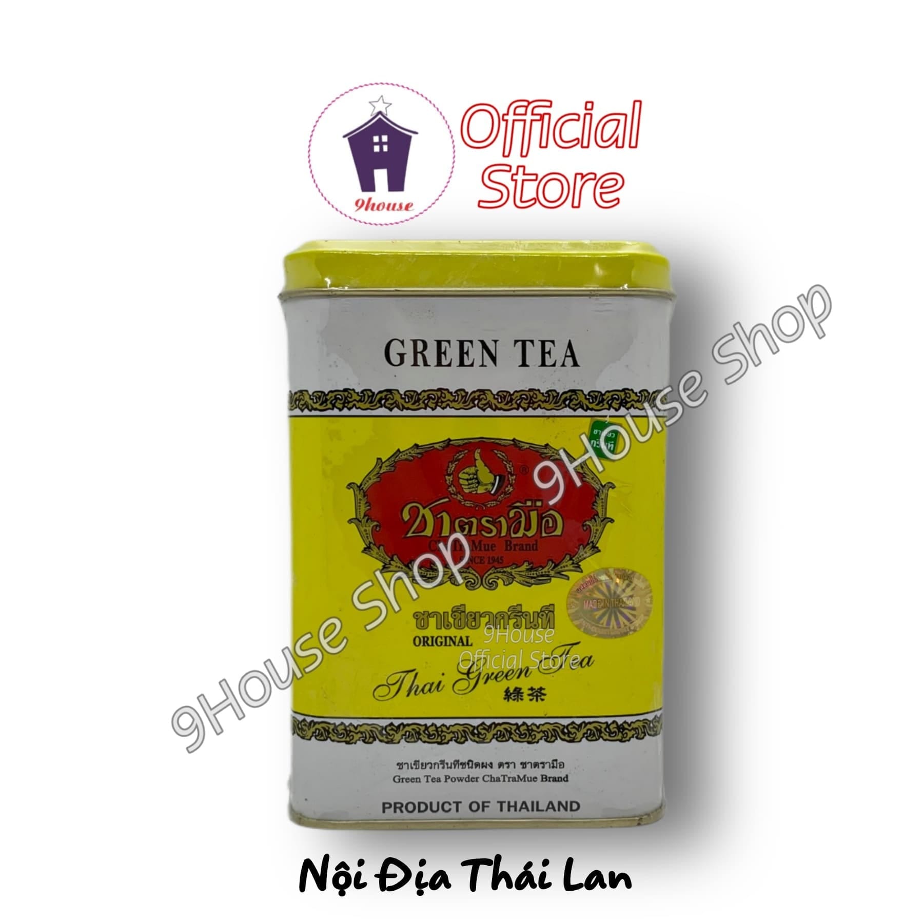 (HỘP THIẾC) 01 Hộp Trà Túi Lọc ChaTraMue Thái Lan (50 Túi)