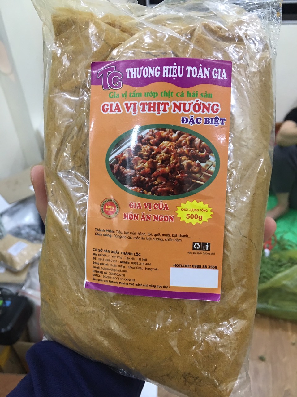 Gia Vị Ướp Thịt Nướng Dùng cho mọi loại thịt (Gói 500g)
