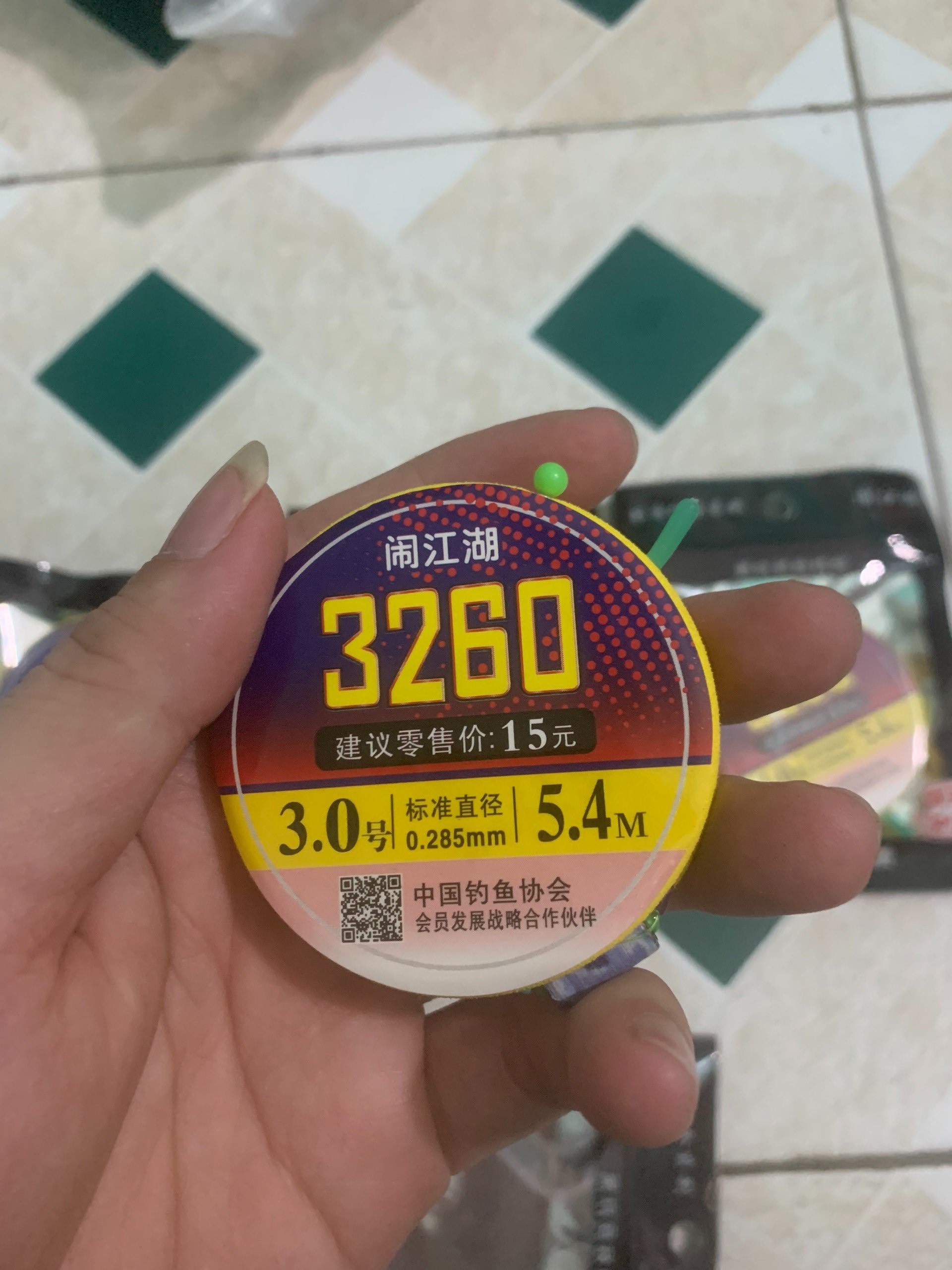 Trục Buộc Sẵn 3260 Cao Cấp - PKT023