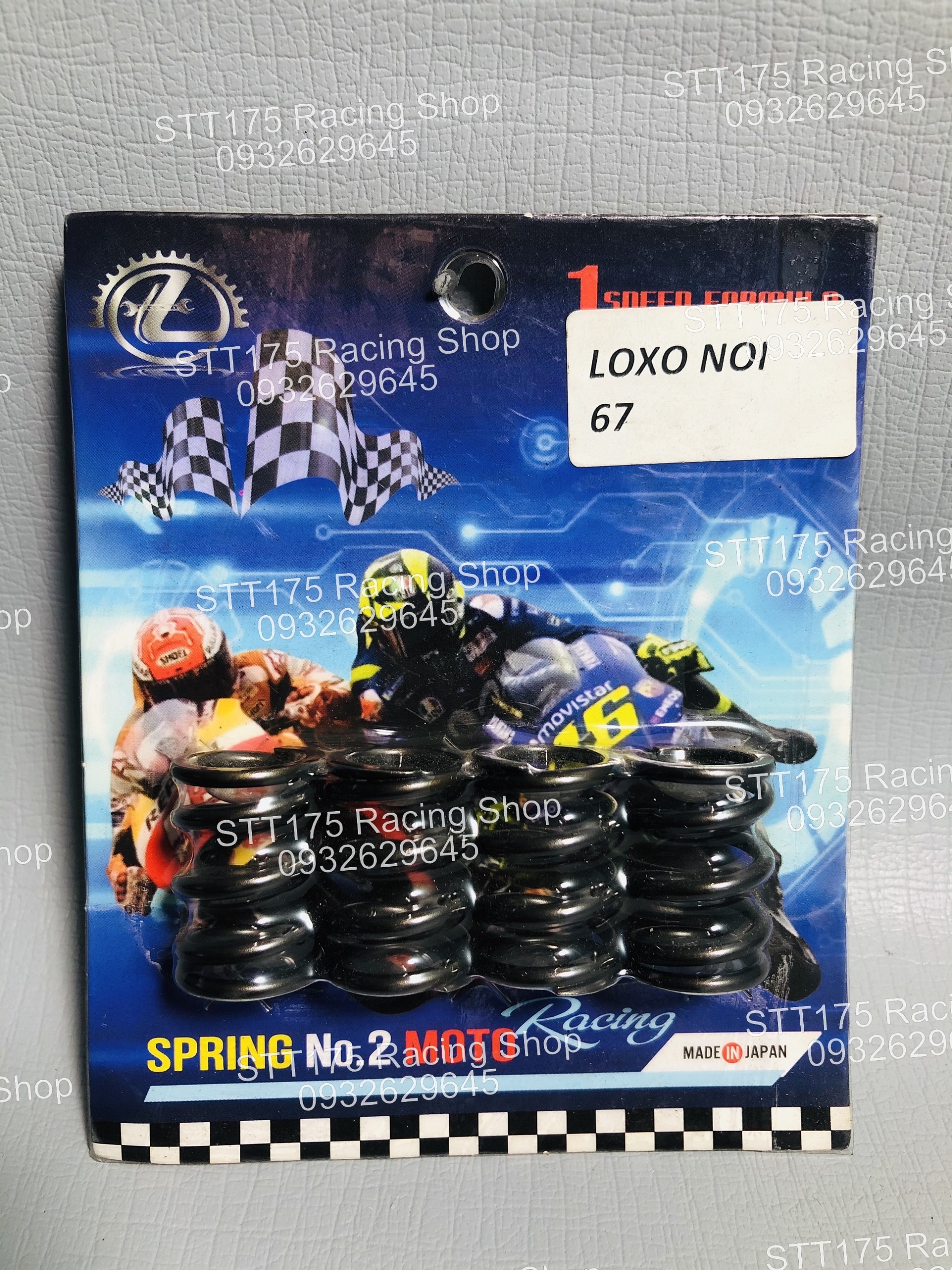 Loxo nồi HL 67 ( Size : 2.3 / 2.4 )