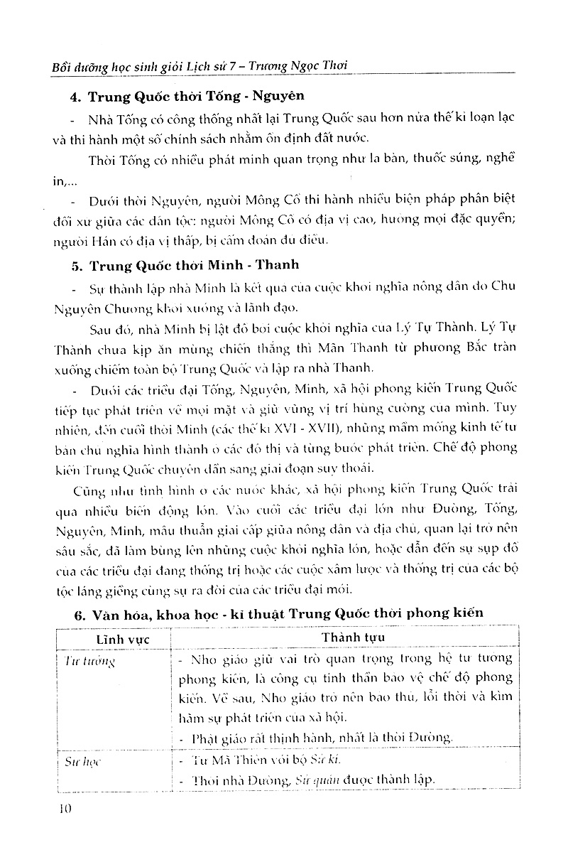 Fahasa - Bồi Dưỡng Học Sinh Giỏi Lịch Sử 7